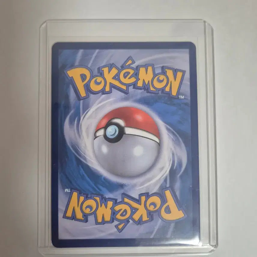 [BUNJANG] Greninja EX Card / 개굴닌자 EX