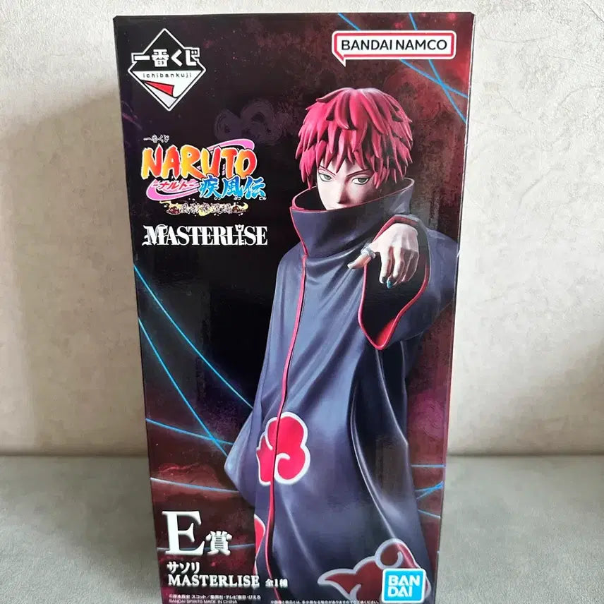 [BUNJANG] Naruto Ichiban Kuji E Prize Sasori Figure (Sealed) / (미개봉) 나루토 제일복권 E상 사소리