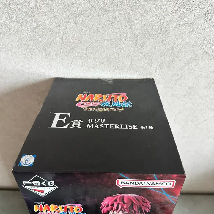 [BUNJANG] Naruto Ichiban Kuji E Prize Sasori Figure (Sealed) / (미개봉) 나루토 제일복권 E상 사소리
