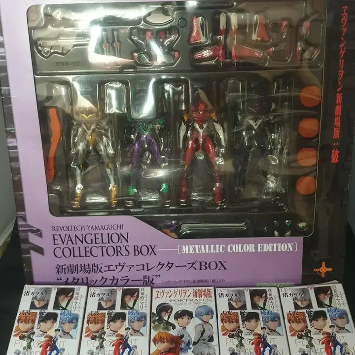 [BUNJANG] Revoltech Evangelion Metallic Color Limited Edition Figure with Pedestal Set / 에반게리온,리볼텍,메탈릭컬러,피규어,대좌세트,정품