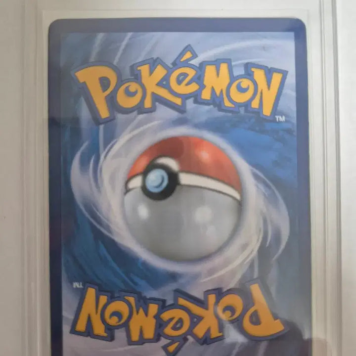 [BUNJANG] Glacia GX Pokemon Card / 글레이시아 GX
