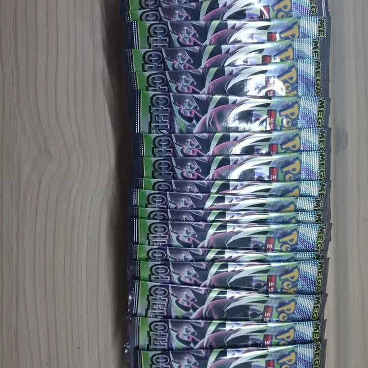 [BUNJANG] Pokemon Card Abyssai Vending Machine Pack - 20 Packs / 포켓몬카드 어비스아이 자판기팩 20팩