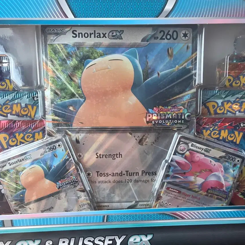 [BUNJANG] Pokemon Snorlax ex North American Edition (Sealed) / 포켓몬스터 북미판 잠만보 ex