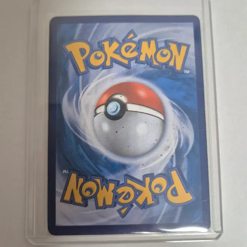 [BUNJANG] Lunaara GX Pokemon Card / 루나아라GX