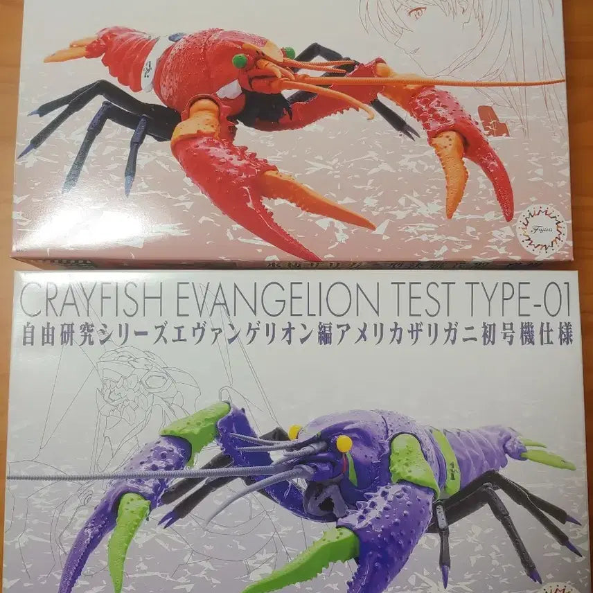 [BUNJANG] Fujimi Mokei "Free Study" Crayfish Eva Unit-01 &amp; Unit-02 Assembly Kit (Bandai Bio) / 후지미모형 자유연구 가재 에바 초호기,2호기 조립품 (반다이 생물)