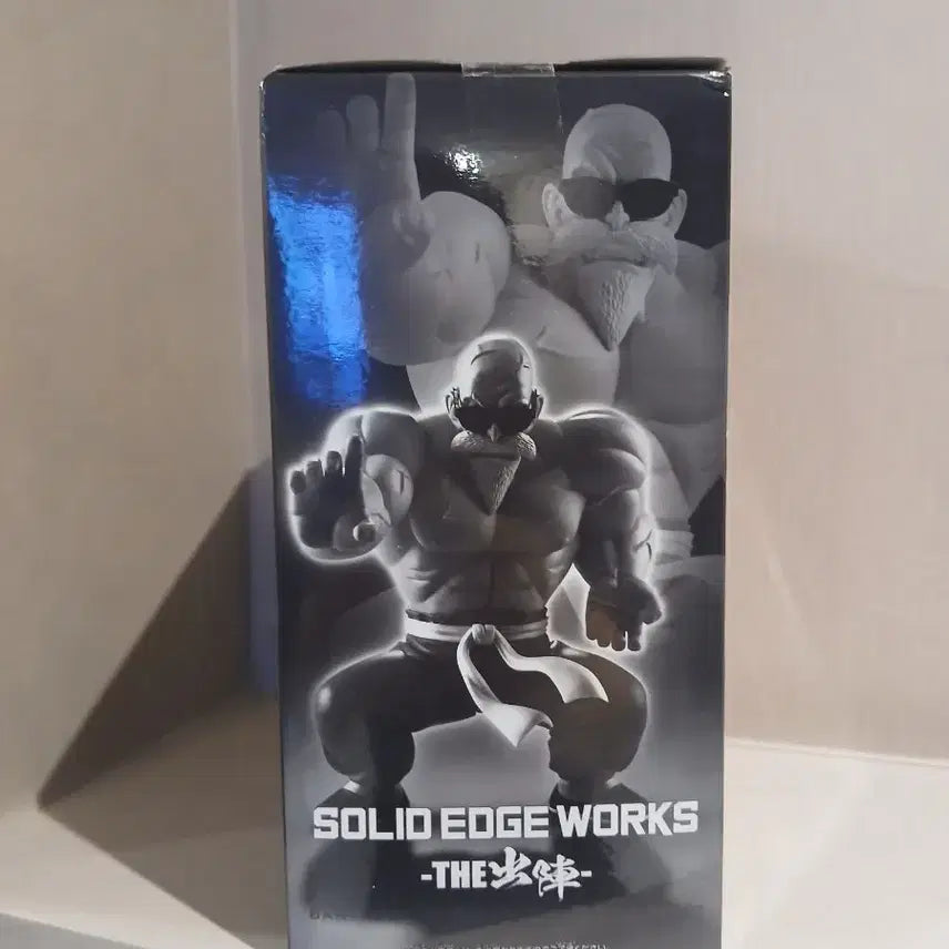 [BUNJANG] Dragon Ball SOLID EDGE WORKS Master Roshi Figure / 드래곤볼 피규어 SOLID EDGE WORKS