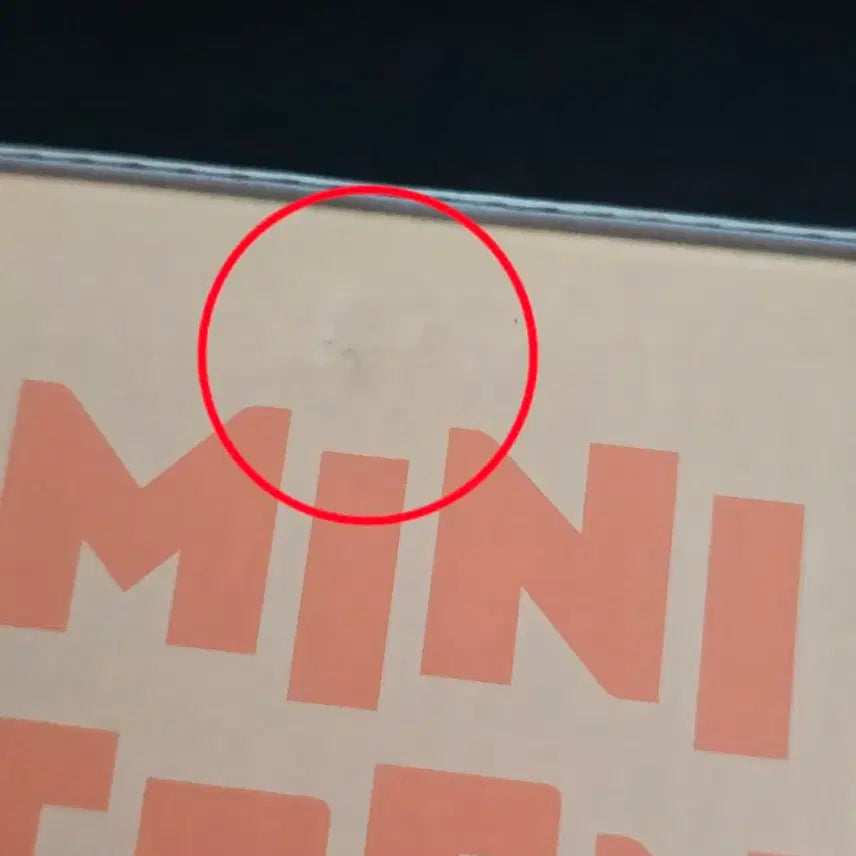 [BUNJANG] SEVENTEEN Mini Teen Dino Chandalie Mood Lamp / 원가 양도 세븐틴 미니틴 디노 찬달이 무드등