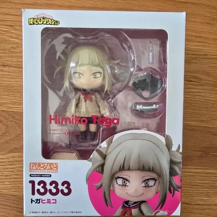 [BUNJANG] My Hero Academia Himiko Toga Nendoroid / 나히아 토가 히미코 넨도로이드