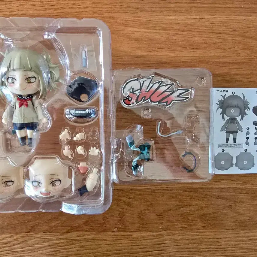 [BUNJANG] My Hero Academia Himiko Toga Nendoroid / 나히아 토가 히미코 넨도로이드