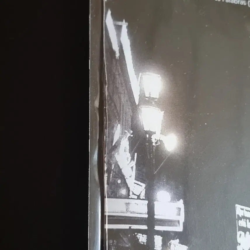 [BUNJANG] Charlie Haden Nocturne 2xLP Vinyl Jazz / 미개봉 찰리 헤이든 charlie haden lp jazz