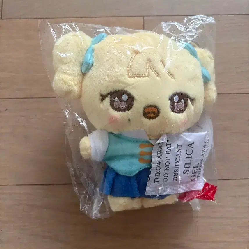 [BUNJANG] Everland Ray Goods Sealed / 미개봉) 에버랜드 레이굿즈