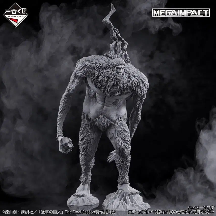[BUNJANG] Attack on Titan Beast Titan Last One Prize Figure (Sealed) / 진격의 거인 짐승거인 라스트원 미개봉