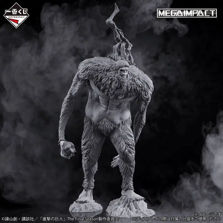 [BUNJANG] Attack on Titan Beast Titan Last One Prize Figure (Sealed) / 진격의 거인 짐승거인 라스트원 미개봉