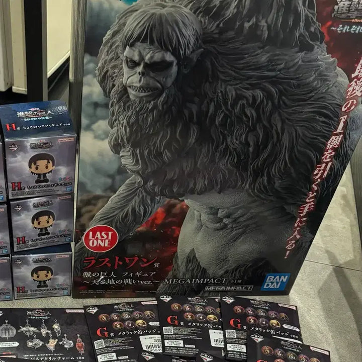 [BUNJANG] Attack on Titan Beast Titan Last One Prize Figure (Sealed) / 진격의 거인 짐승거인 라스트원 미개봉