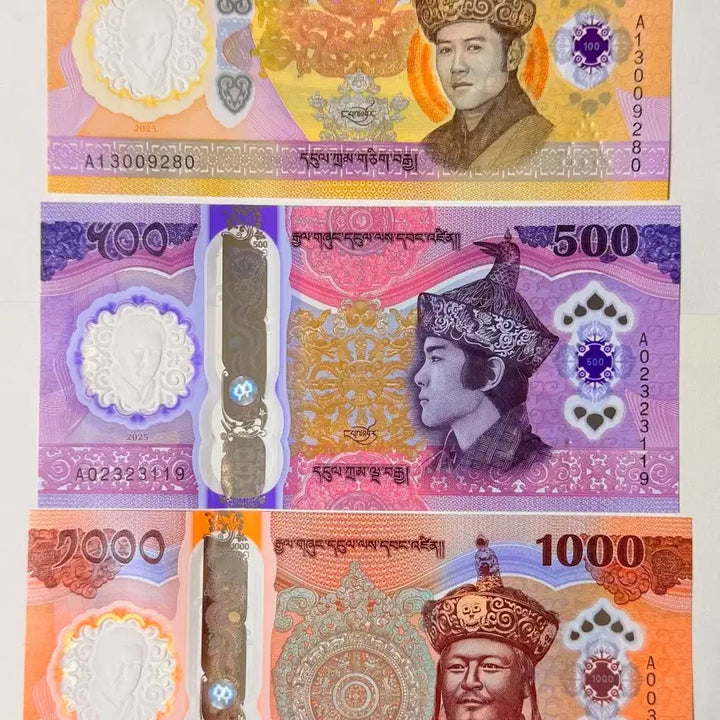 [BUNJANG] Bhutan 2026 100, 500, 1000 Denomination Banknote Set / 부탄 2026 100 500 1000 3종 세트  미사용