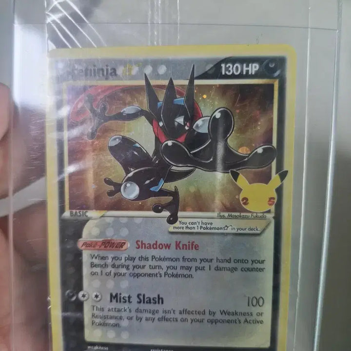 [BUNJANG] Greninja 25th Anniversary Promo Card / (등급추천)개굴닌자 25주년 프로모 카드