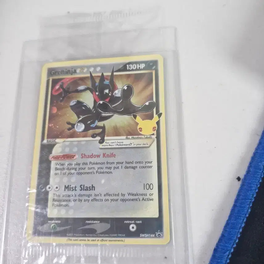 [BUNJANG] Greninja 25th Anniversary Promo Card / (등급추천)개굴닌자 25주년 프로모 카드