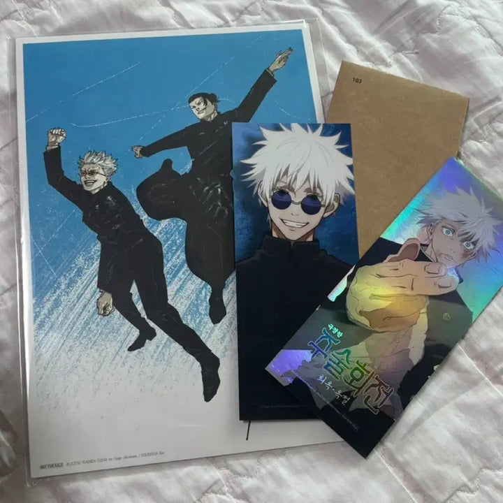 [BUNJANG] Jujutsu Kaisen Volume 0: Premature Death Visual Board Gojo &amp; Geto Bundle / (일괄) 주술회전 회옥옥절 TTT 비주얼보드 고죠 게토 특전 삼티