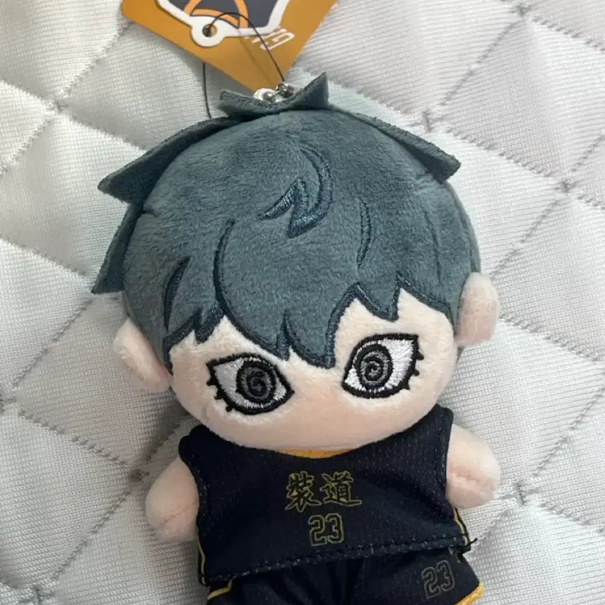 [BUNJANG] Garbage Time Jakbbung Keyring / 가비지타임 최종수 작뿡키링