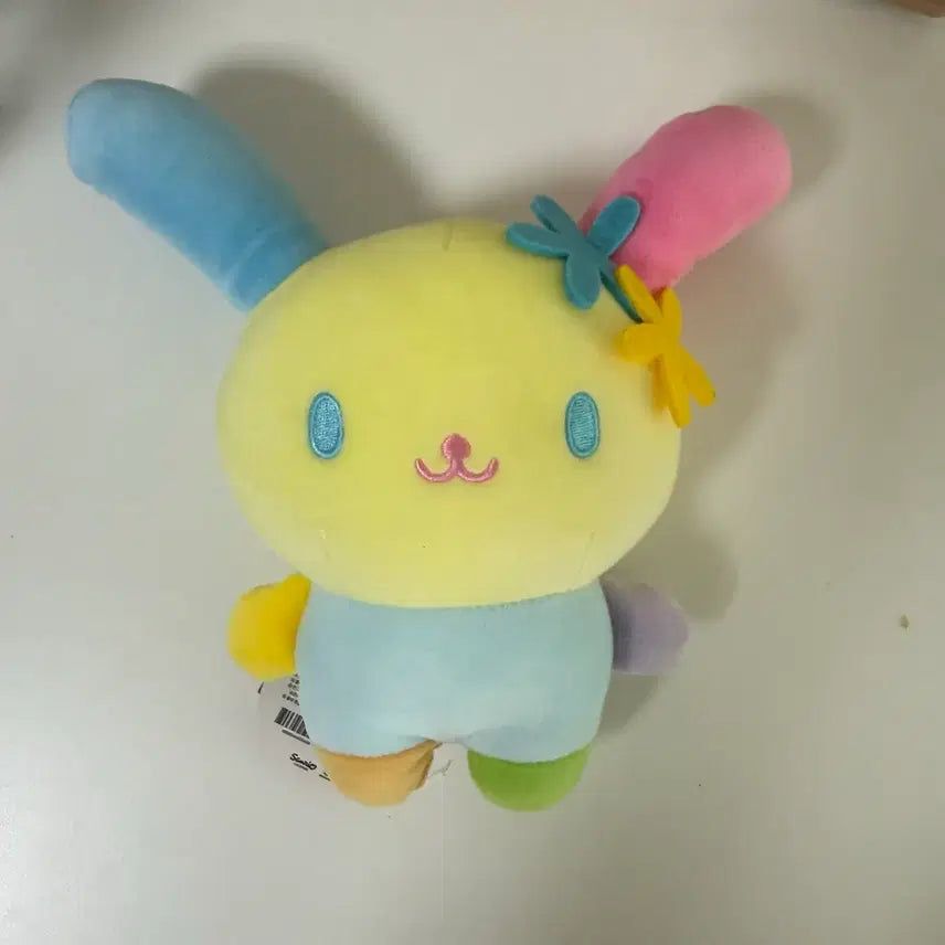 [BUNJANG] Usa Hana Mochi Plush 20cm / 우사하나 모찌 인형 20cm
