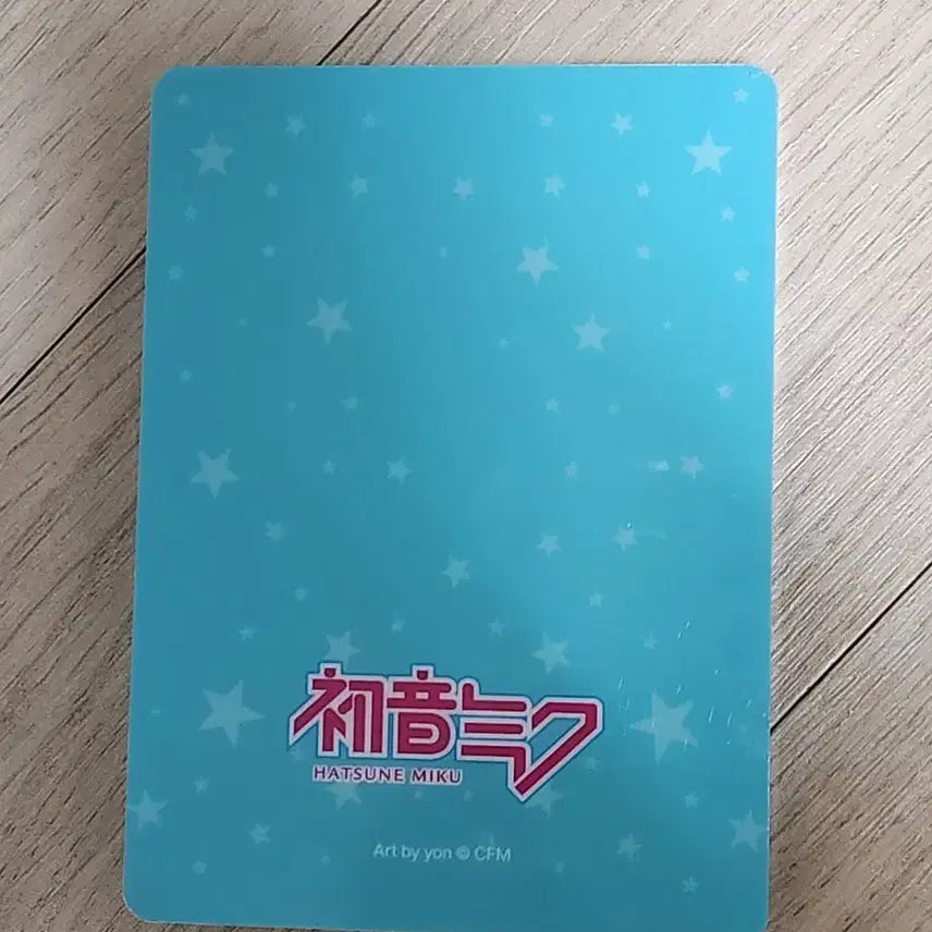[BUNJANG] Hatsune Miku Acrylic Stand Glitter Shaker / 하츠네 미쿠 아크릴 스텐드 아크릴 쉐이커