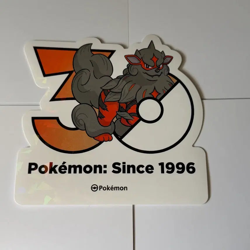 [BUNJANG] Hisuian Arcanine 30th Anniversary Pokemon Sticker / 포켓몬스터 30주년 스티커 판매 교환 히스이 윈디