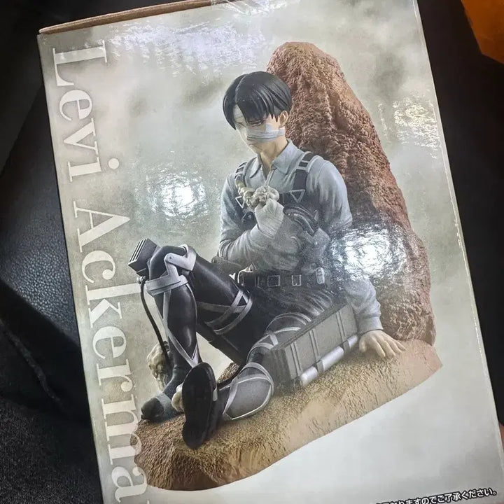 [BUNJANG] Attack on Titan Ichiban Kuji Levi Figure (C Prize) / 진격의 거인 각자의 결의 리바이C상 이치방쿠지