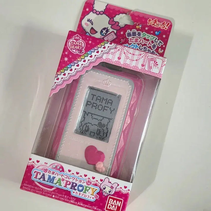 [BUNJANG] Bandai Tamagotchi Tamaprofie Vintage Toy (Sealed) / 타마프로피 다마고치 미개봉 반다이 고전 완구