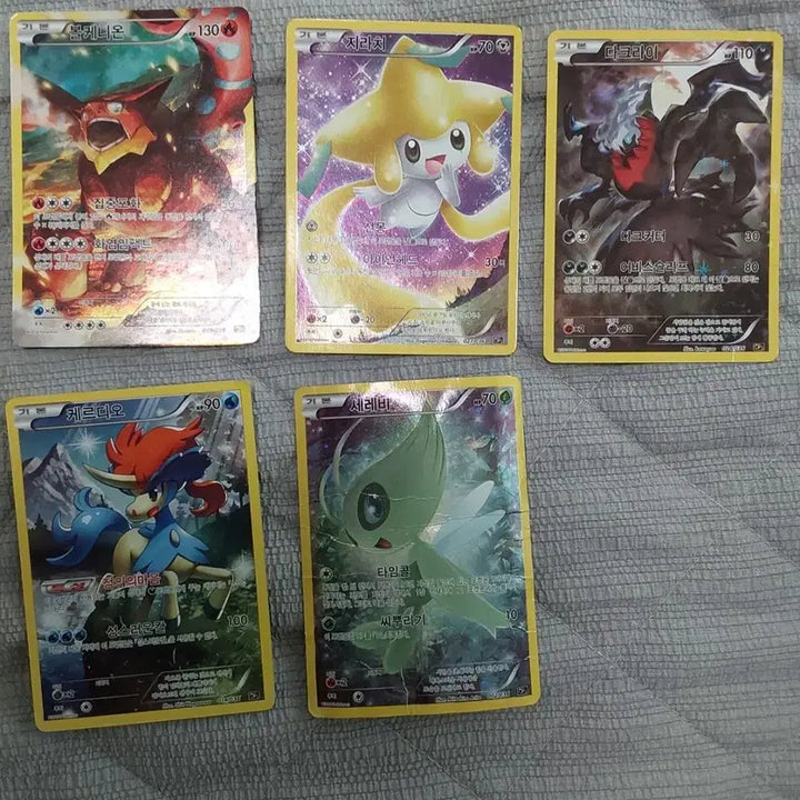 [BUNJANG] Legendary Treasures Full Art Cards Bundle / 환상전설 풀일러카드 포켓심쿵 잡카드xy,썬문일괄 ex 고대카드 다크라이