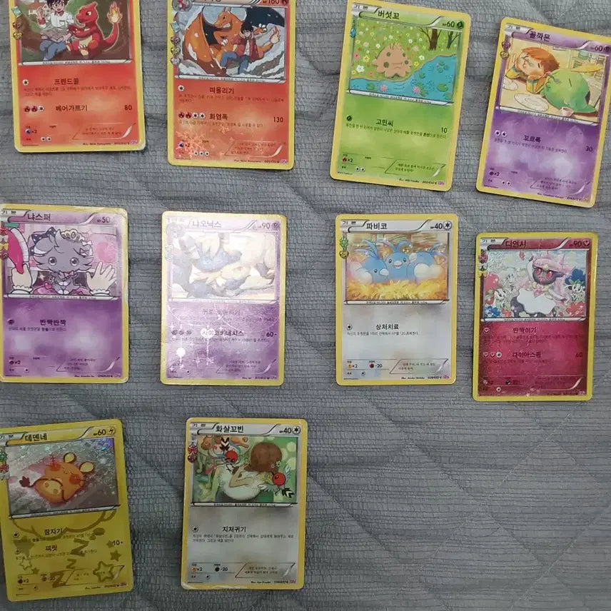 [BUNJANG] Legendary Treasures Full Art Cards Bundle / 환상전설 풀일러카드 포켓심쿵 잡카드xy,썬문일괄 ex 고대카드 다크라이