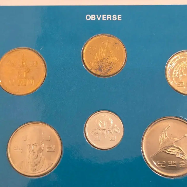 [BUNJANG] 1995 Bank of Korea Mint Set - Overseas Presentation Edition / 귀한 1995년 한국은행 정식민트, 해외증정용 1세트 판매합니다