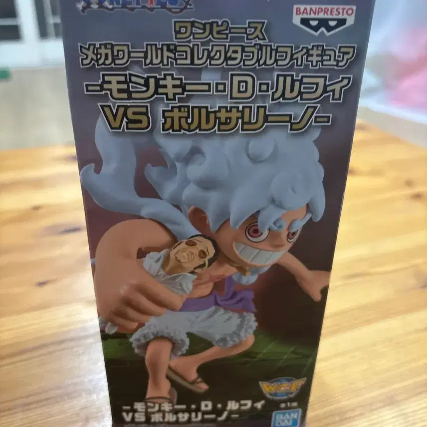[BUNJANG] One Piece Figure Monkey D. Luffy VS Borsalino / 원피스 피규어 몽키 D 루피 VS 볼사리노