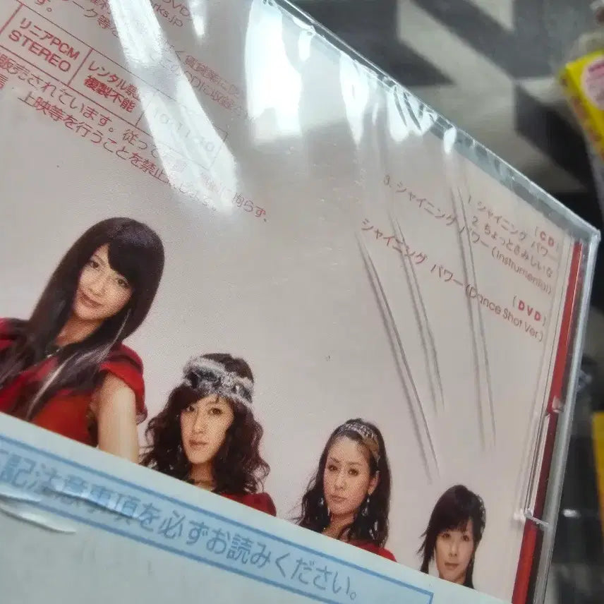 [BUNJANG] Berryz Kobo Single CD 5-Set / Berryz코보 싱글CD 5종 세트