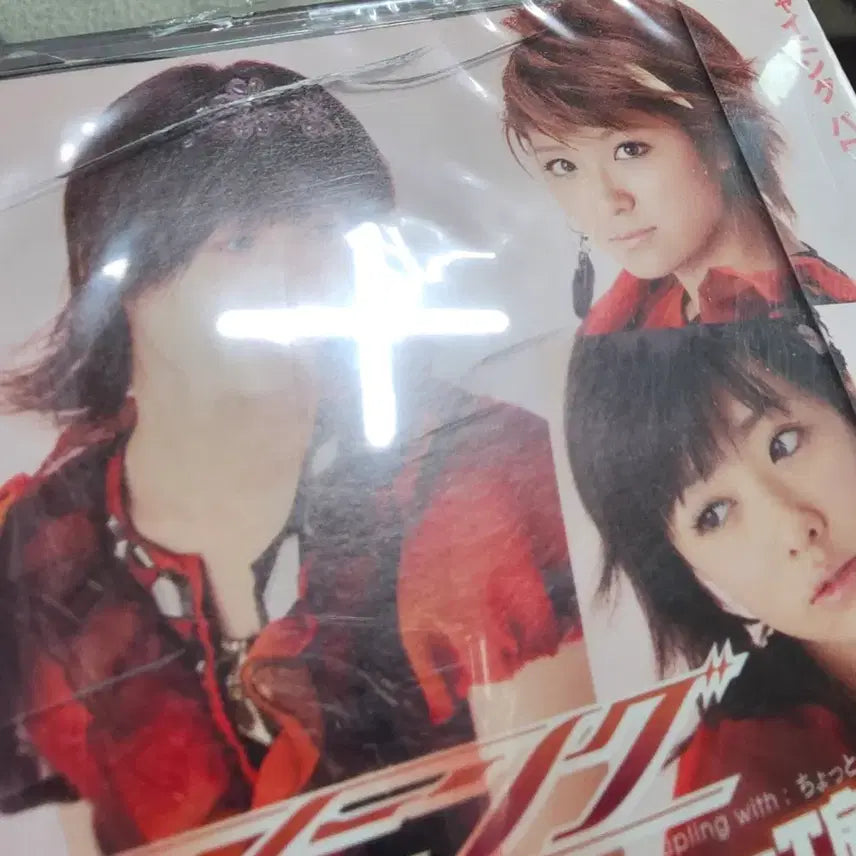 [BUNJANG] Berryz Kobo Single CD 5-Set / Berryz코보 싱글CD 5종 세트