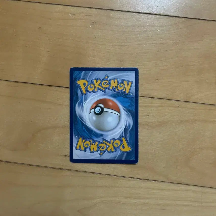 [BUNJANG] Pokemon BW Raichu Trading Card (2012) / 포켓몬 B/W 고전카드 라이츄 2012