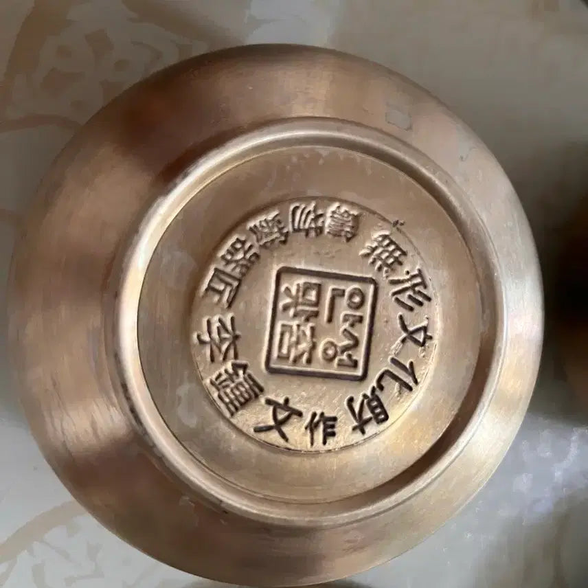 [BUNJANG] Intangible Cultural Heritage No. 2 Cast Bronze Ware Dining Set / 무형문화제2호 유기그릇 식기 세트