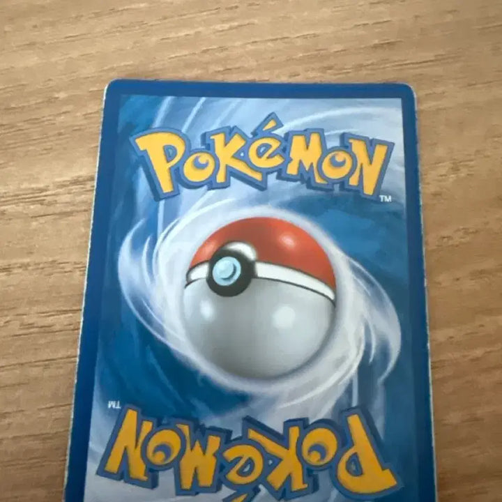 [BUNJANG] Solgaleo PR / 솔가레오 PR