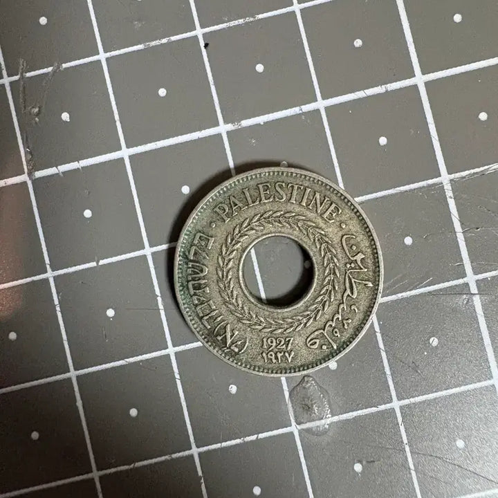 [BUNJANG] Palestine 1927 5 Mils Coin / 팔레스타인 1927년 5밀 코인
