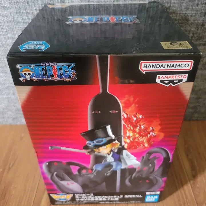 [BUNJANG] One Piece World Collectable Figure (WCF) - Sabo &amp; Trafalgar Law Bundle Set / 원피스 월콜 피규어 스페셜 사보 WCF 트라팔가 로 일괄판매