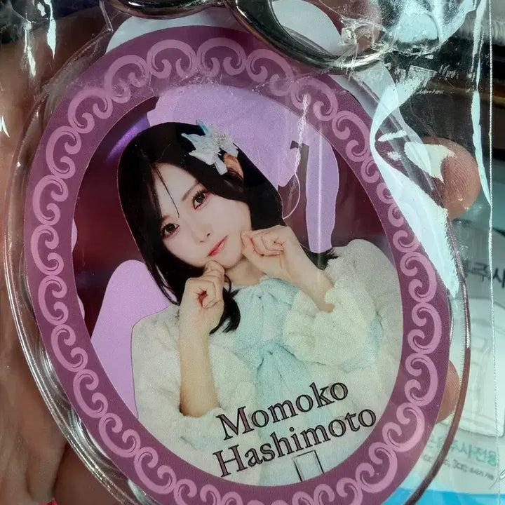 [BUNJANG] Takaneno Nadeshiko Momoko Acrylic Keyring / 타카네노 나데시코  모모코 아크릴 키링