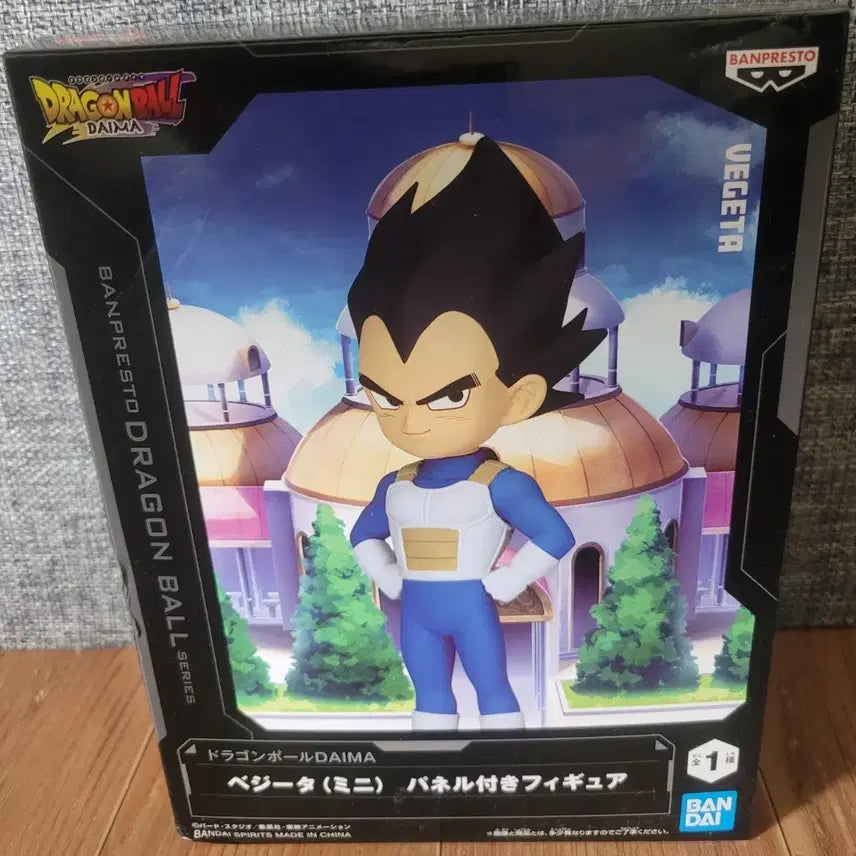 [BUNJANG] Dragon Ball Daima Vegeta Mini Panel Figure / 드래곤볼 다이마 베지터 미니 패널 피규어