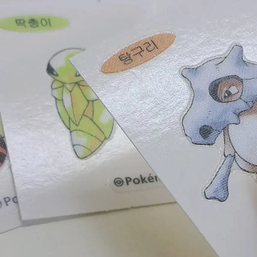 [BUNJANG] Pokemon Stickers Bundle (Kantou Region) / 포켓몬 띠부씰 일괄 판매 ㅅㅊㅇ)켄타로스 롱스톤 야도란 가디 딱충 탕구리
