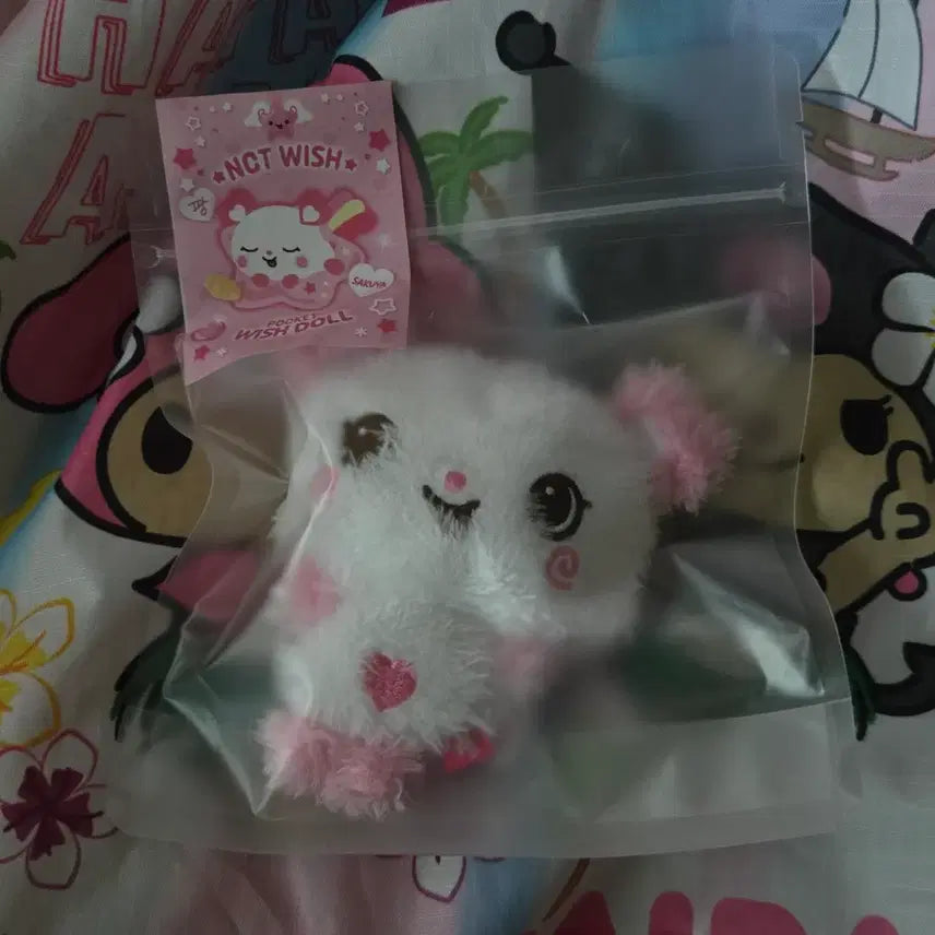 [BUNJANG] Pocket Wish Doll Pang-i / [미개봉]포켓위시돌 팡이