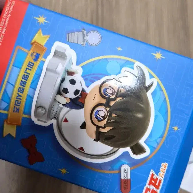 [BUNJANG] Detective Conan Haibara Mini Detective Series Figure (Unsealed) / 명탐정코난 하이바라 피규어 미니 명탐정 시리즈 단순개봉