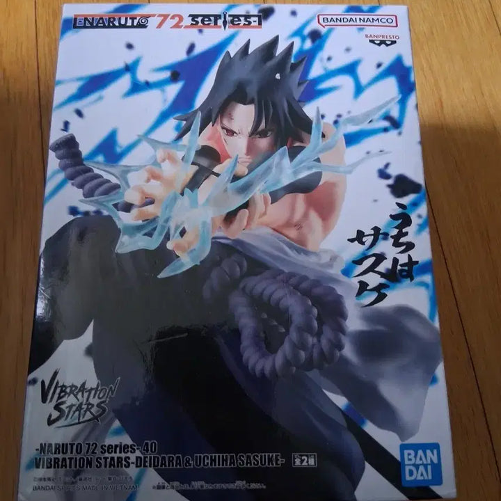 [BUNJANG] Banpresto Naruto Vibration Stars Uchiha Sasuke Figure / 반프레스토 나루토 비브레이션 스타즈 우치하 사스케 피규어