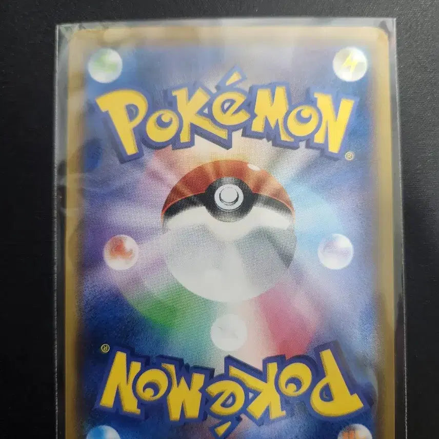 [BUNJANG] Pokemon Card "Moon Viewing Pikachu" Japanese Version / 포켓몬스터 카드 달구경 피카츄 일판 판매합니다