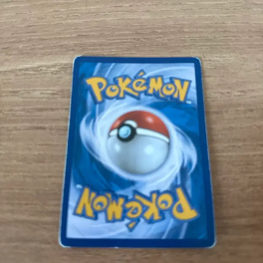 [BUNJANG] Arceus PR Trading Card / 아르세우스 PR