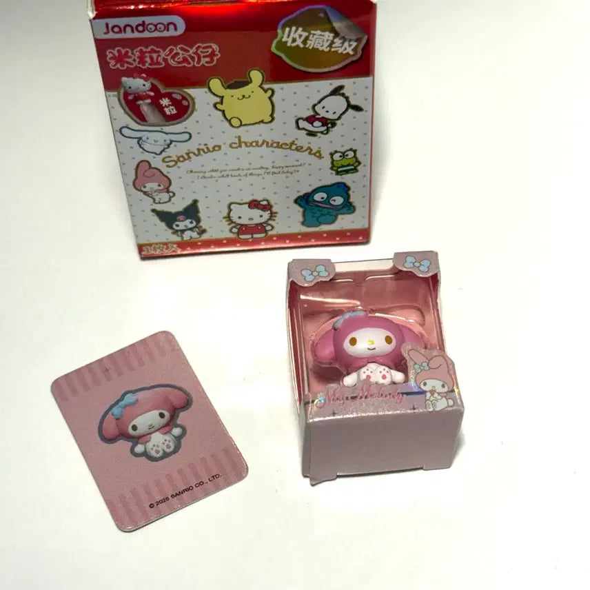[BUNJANG] Sanrio My Melody Rice Grain Figure / 산리오 마이멜로디 쌀알 피규어