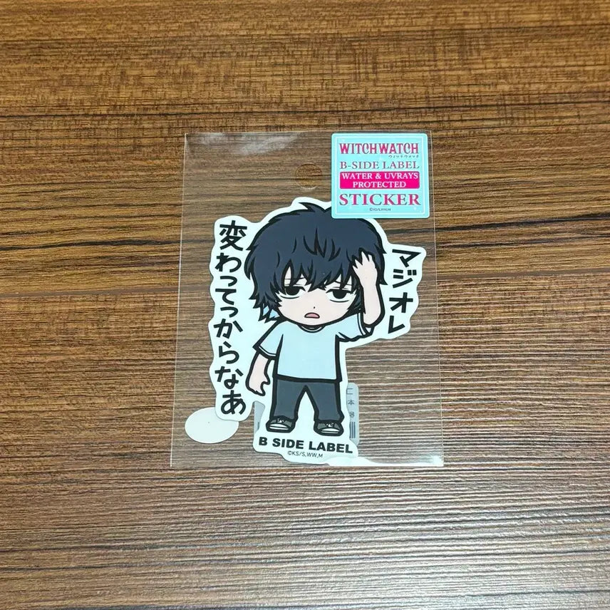 [BUNJANG] B-SIDE LABEL Keigo Miyawaki Sticker Goods / 위치워치 마가미 케이고 B-SIDE LABEL 스티커 굿즈