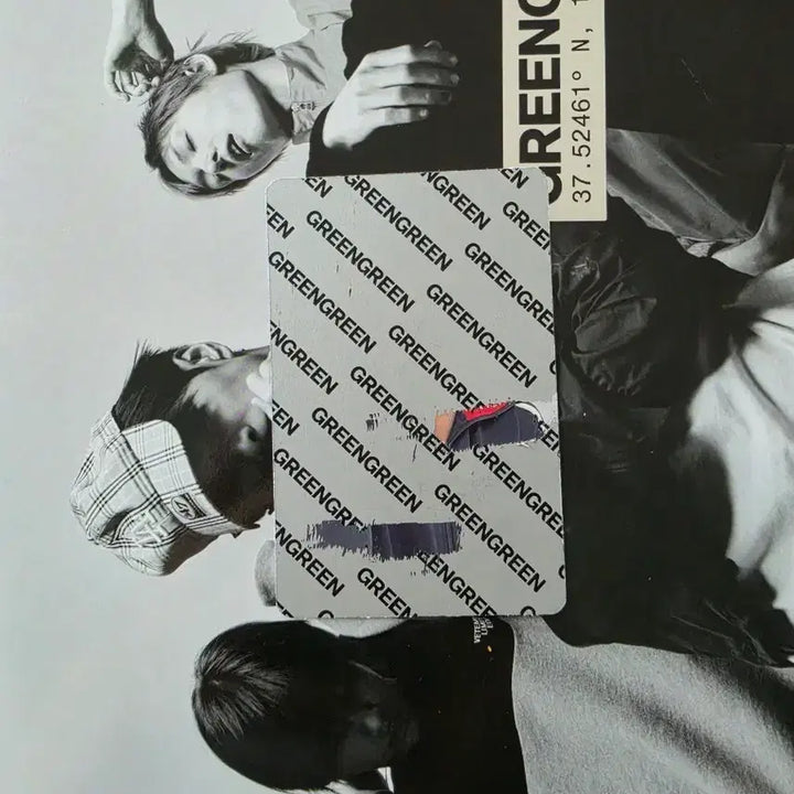 [BUNJANG] ENHYPEN "GREEN EN” Album James Photocard / 그린그린 앨범 스크래치 포카 제임스 판매합니다